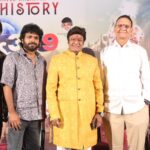 adhitya-movie
