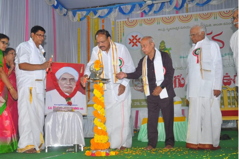 bhasha utsvalu