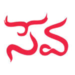 SEVA