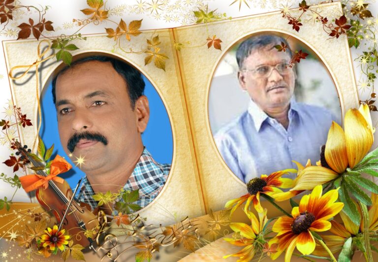 jykanti